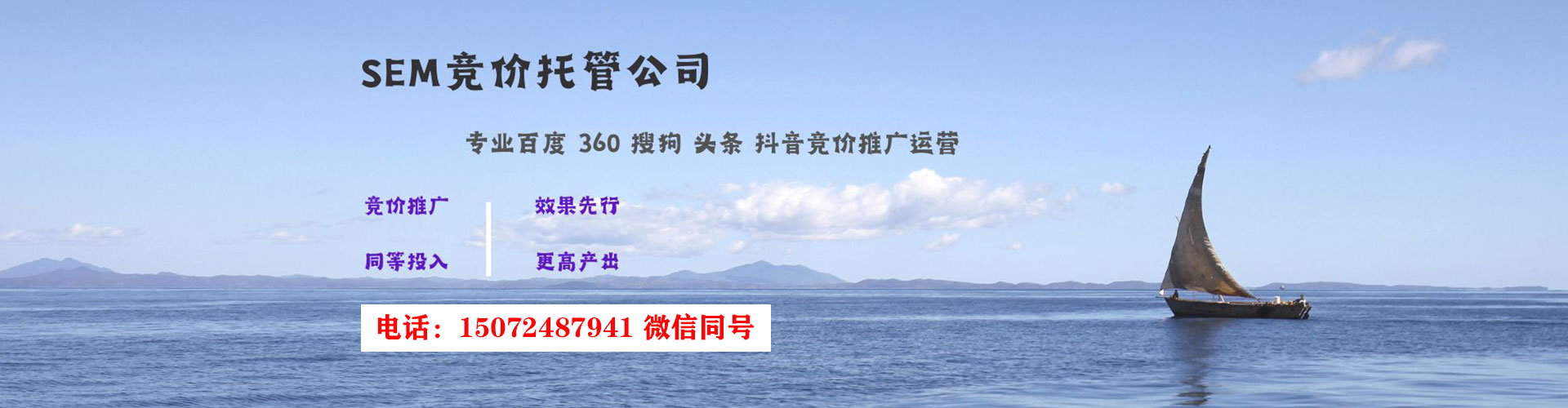 类乌齐百度代理开户