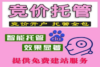 信息流广告投放案例：如何抓住用户眼球