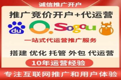知乎信息流广告投放的创意与执行——以某品牌为例