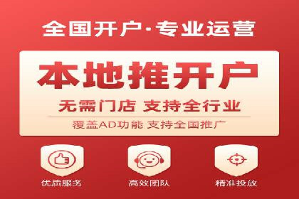 信息流广告投放案例：创意内容助力品牌传播